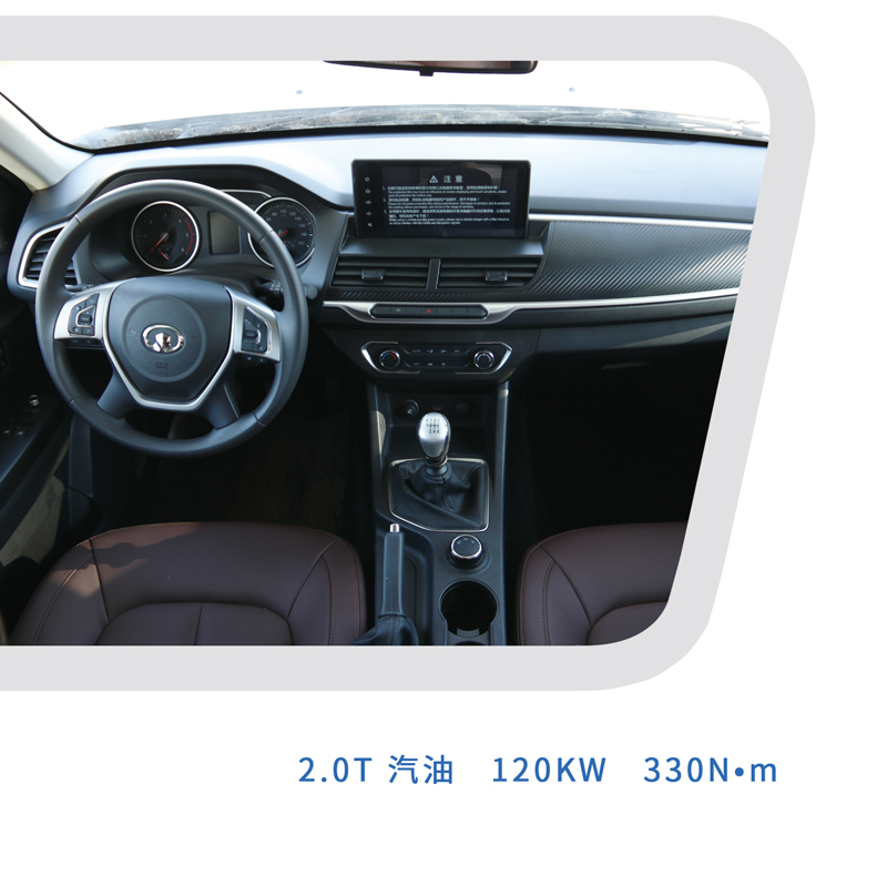 這樣的汽油四驅(qū)房車，還能上京牌
