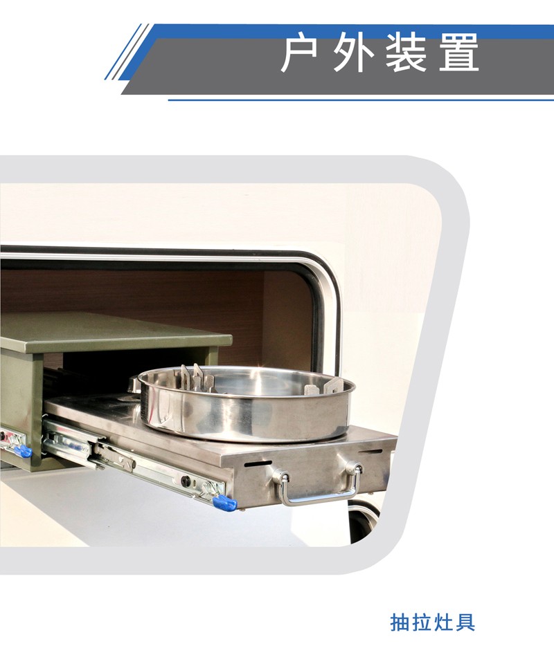 這樣的汽油四驅(qū)房車，還能上京牌