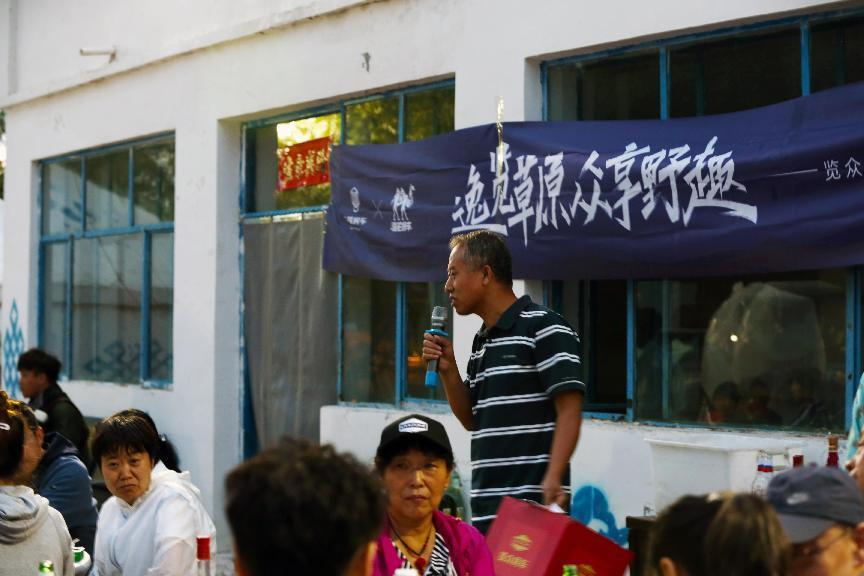 對酒當歌，人生幾何，要盡興就現在！