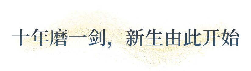 向“偽性價(jià)比”房車出擊，第五代塞拉維來襲！