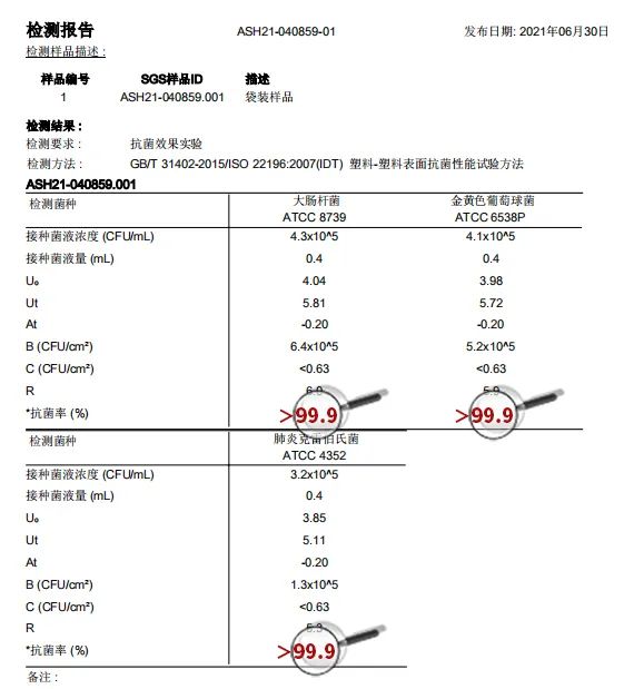向“偽性價(jià)比”房車出擊，第五代塞拉維來襲！