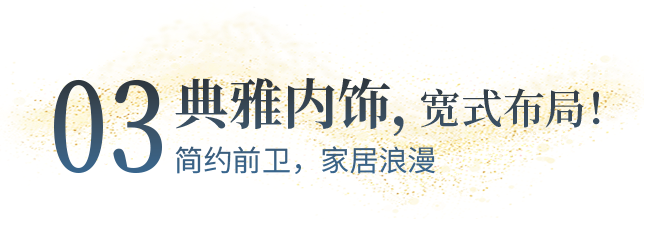 向“偽性價(jià)比”房車出擊，第五代塞拉維來襲！
