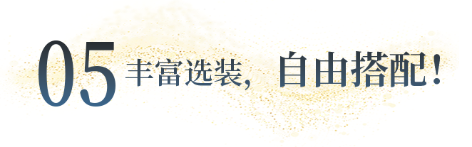向“偽性價(jià)比”房車出擊，第五代塞拉維來襲！